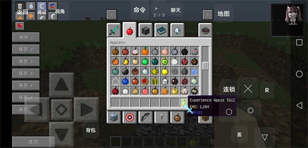 1706679534408735.jpg 1706679534408735.jpg