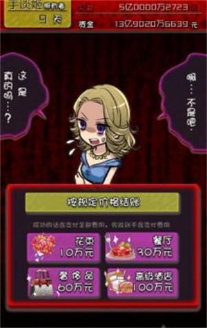 1706680813120335.jpg 1706680813120335.jpg