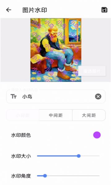 1706687697134316.jpg 1706687697134316.jpg