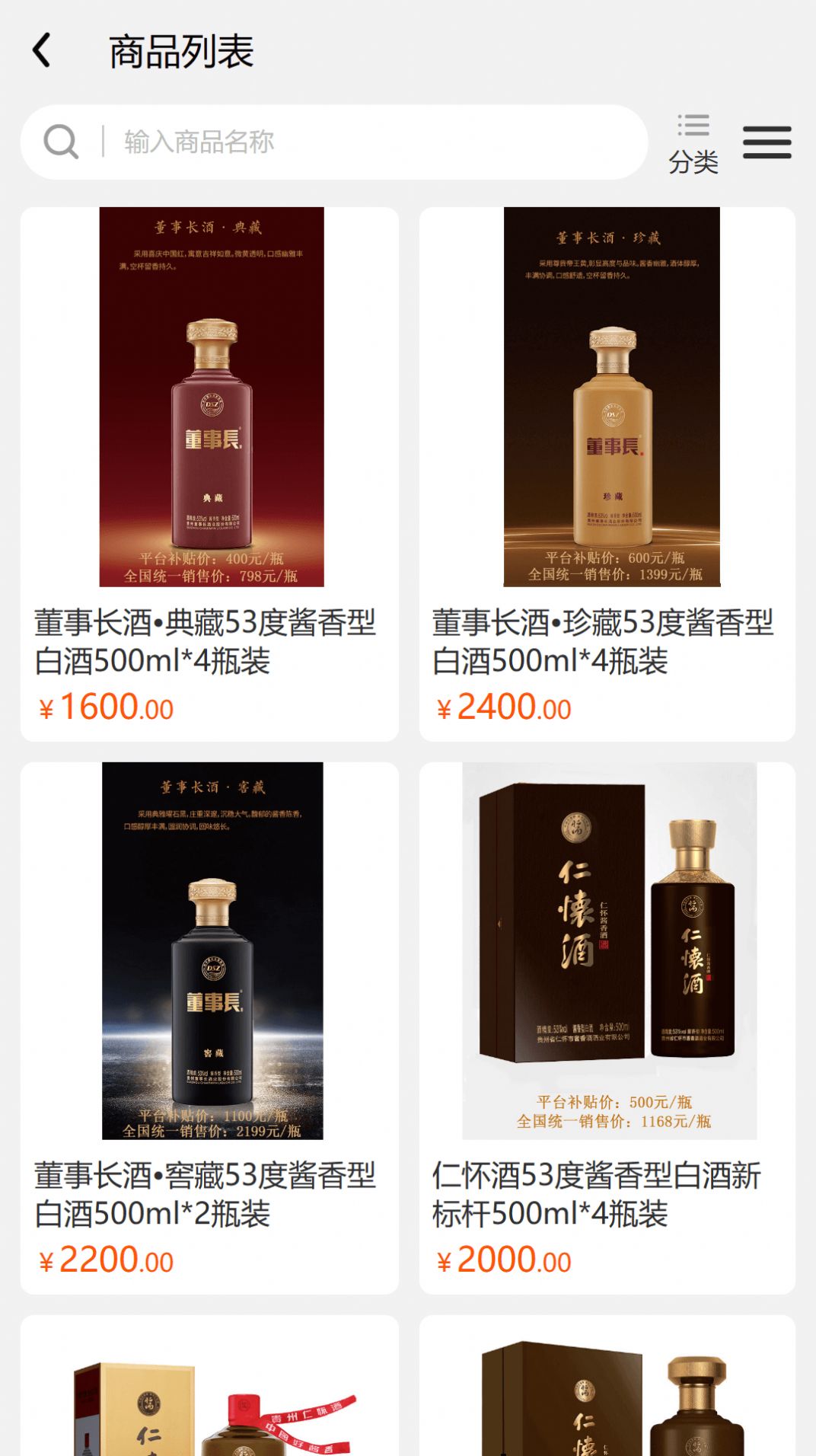 1706690420364973.jpg 1706690420364973.jpg