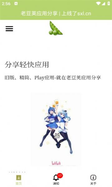 1706751323213113.jpg 1706751323213113.jpg