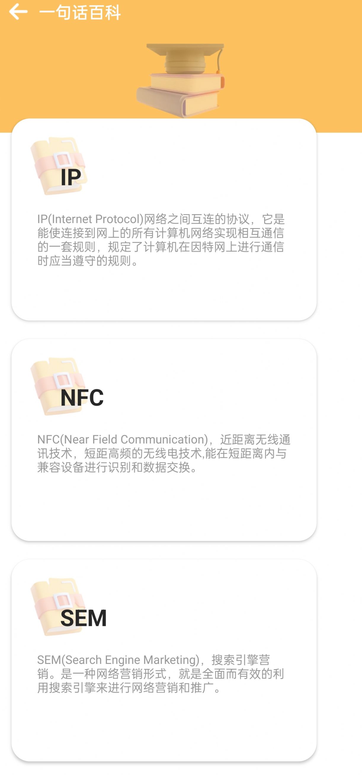 1706753487209784.jpg 1706753487209784.jpg