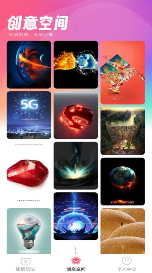 1706772633435497.jpg 1706772633435497.jpg