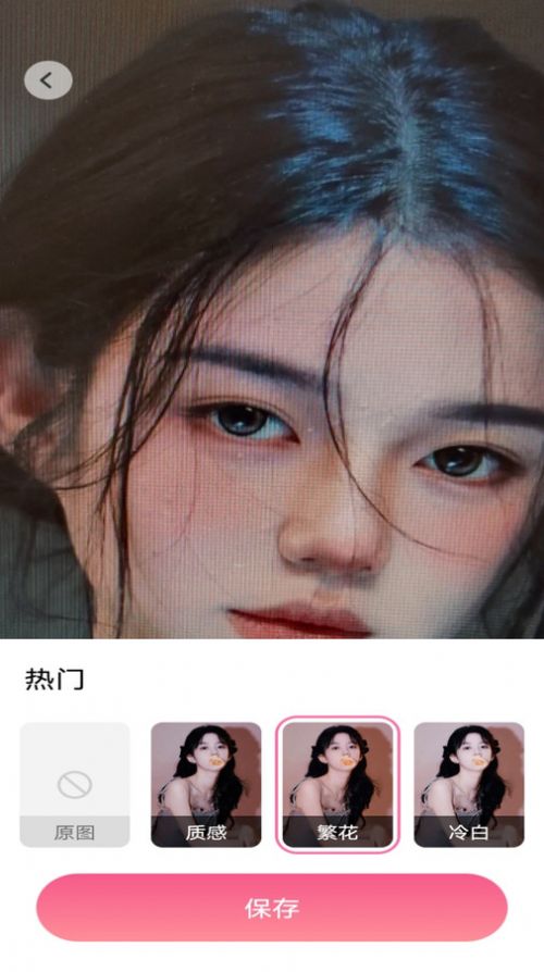 1706772644110860.jpg 1706772644110860.jpg