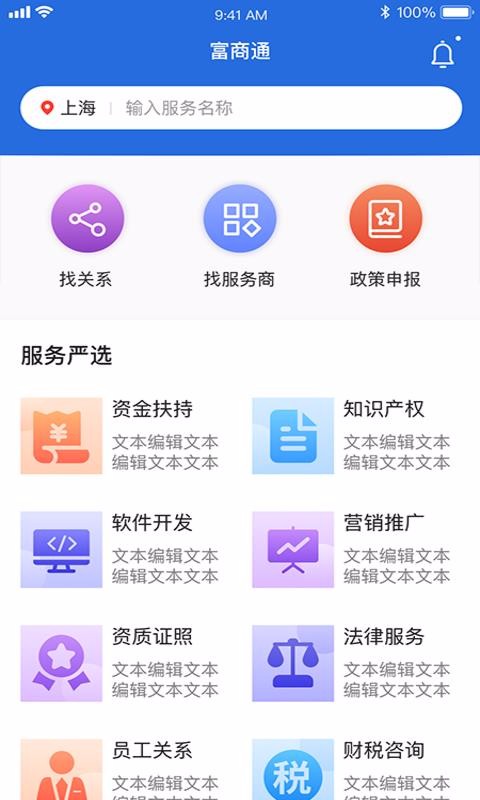 1706836461600065.jpg 1706836461600065.jpg