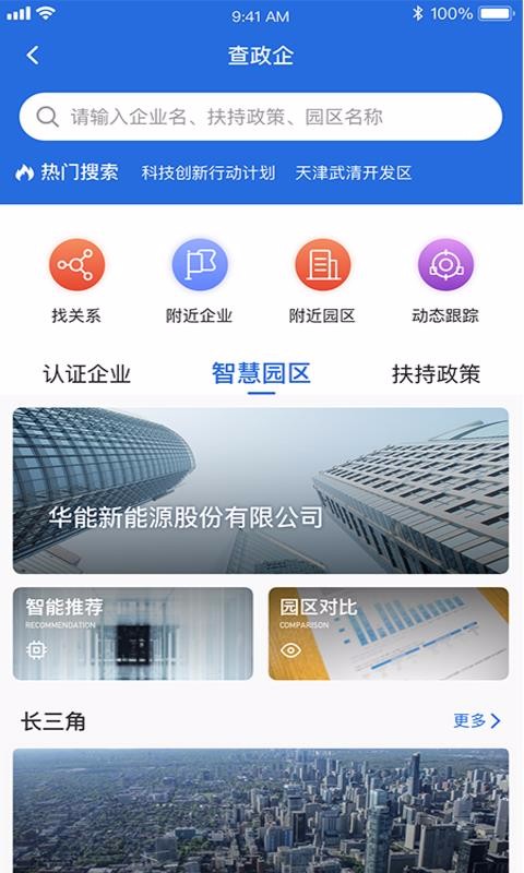 1706836475170050.jpg 1706836475170050.jpg