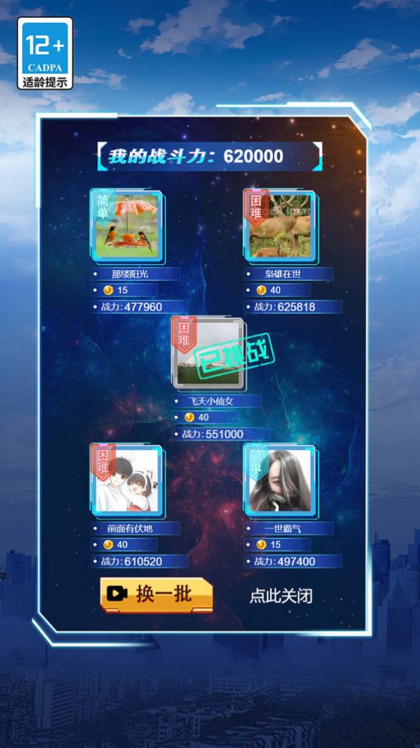 1706841012127573.jpg 1706841012127573.jpg