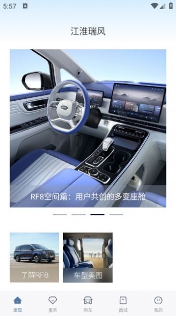 1706841357154347.jpg 1706841357154347.jpg