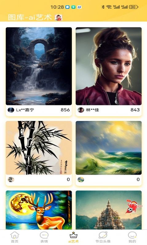 1706841873512870.jpg 1706841873512870.jpg