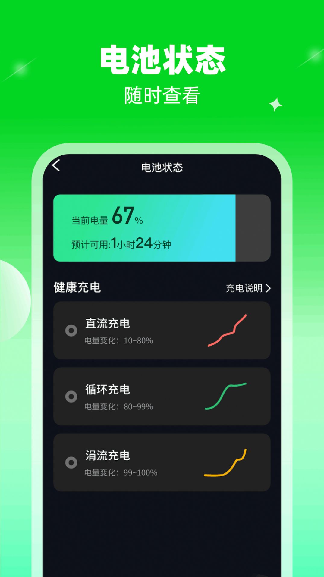 1706850695429508.jpg 1706850695429508.jpg