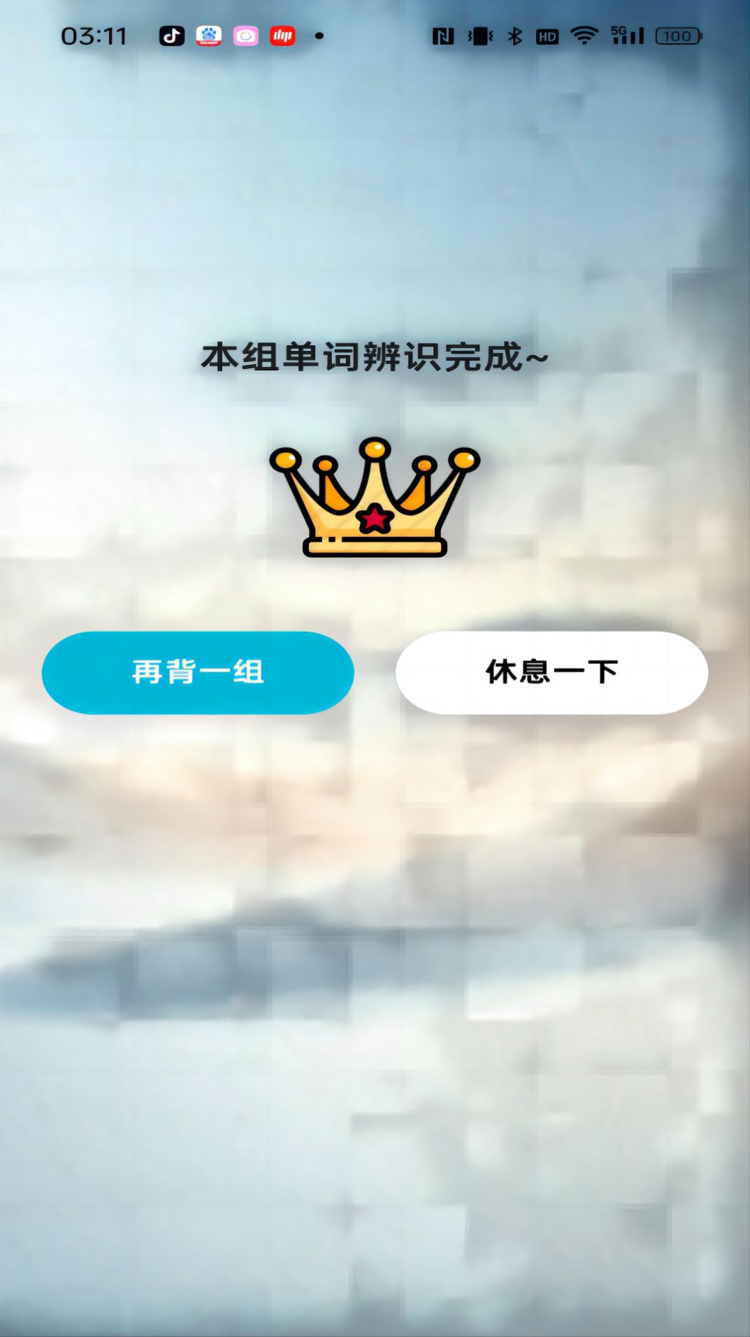 1706851524184510.jpg 1706851524184510.jpg