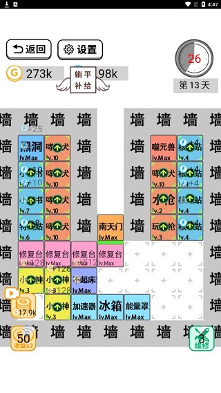 1706852447126273.jpg 1706852447126273.jpg