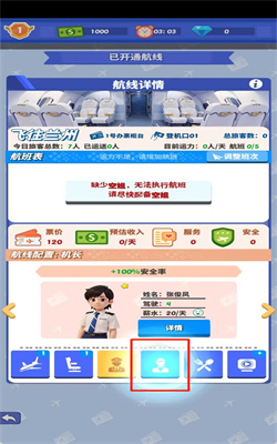 1706853423204744.jpg 1693539195_7.jpg