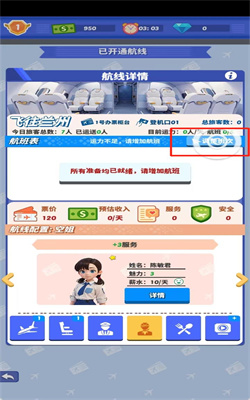 1706853429197141.jpg 1693539206_6.jpg