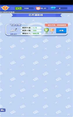 1706853443195804.jpg 1693539232_9.jpg