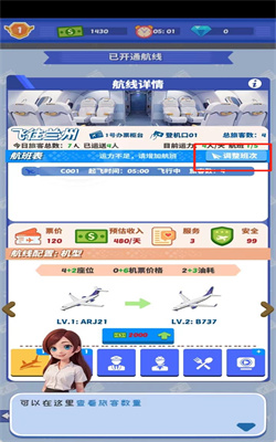 1706853449167789.jpg 1693539247_4.jpg