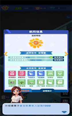 1706853461782822.jpg 1693539274_7.jpg