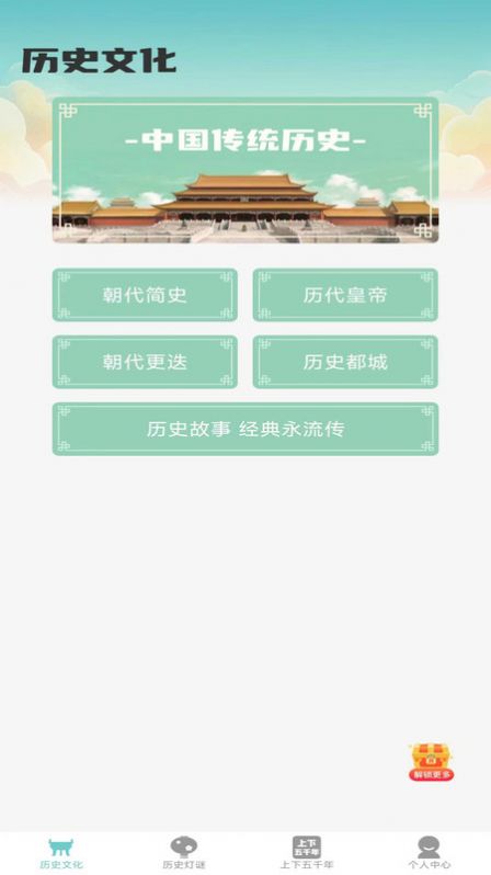 1706855831377864.jpg 1706855831377864.jpg