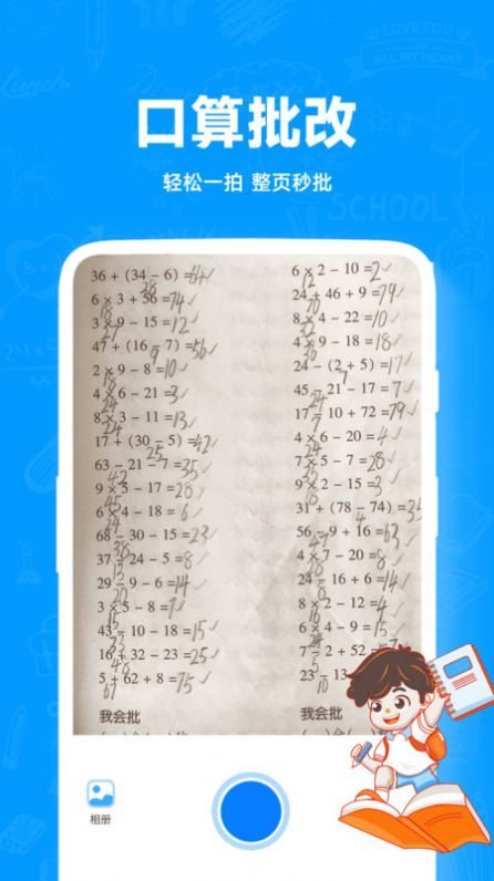 1706860719172494.jpg 1706860719172494.jpg