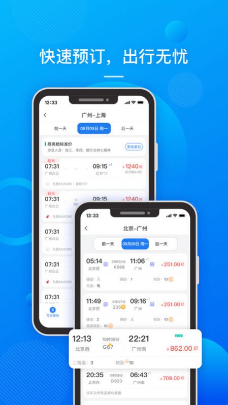 1706861540646554.jpg 1706861540646554.jpg