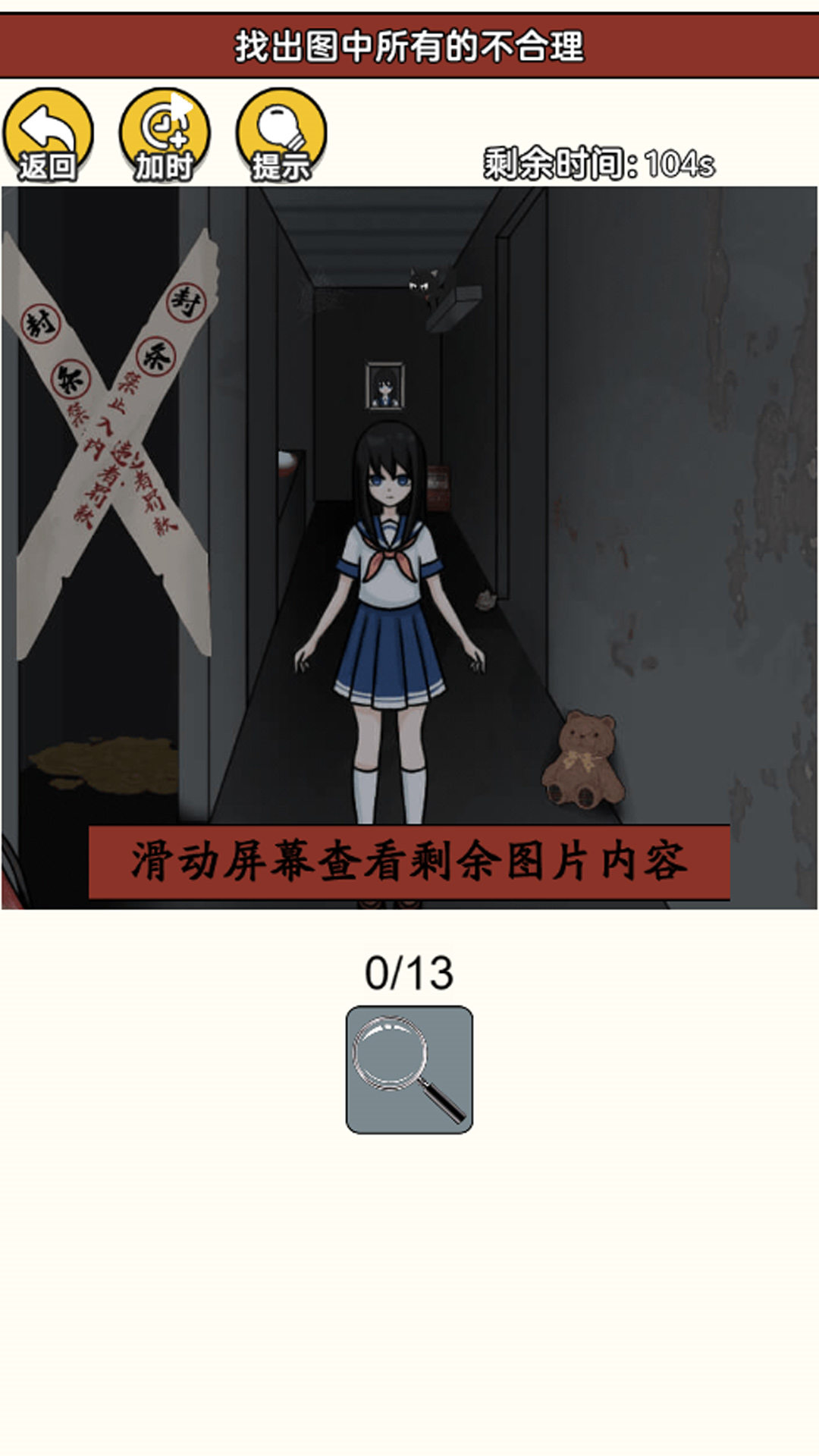 1706861606944283.jpg 1706861606944283.jpg