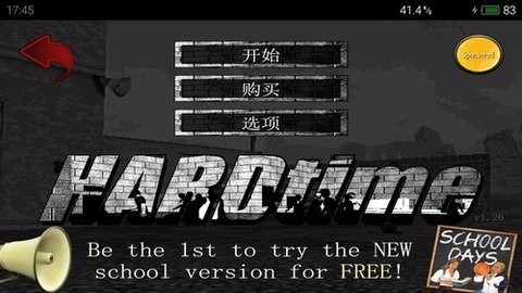 1706861785175908.jpg 1706861785175908.jpg