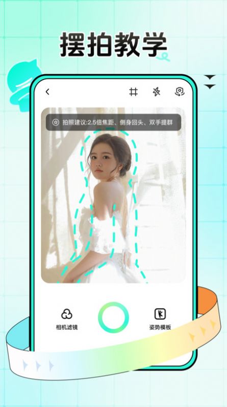 1706863506535040.jpg 1706863506535040.jpg