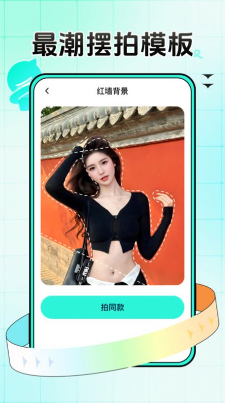 1706863516171110.jpg 1706863516171110.jpg