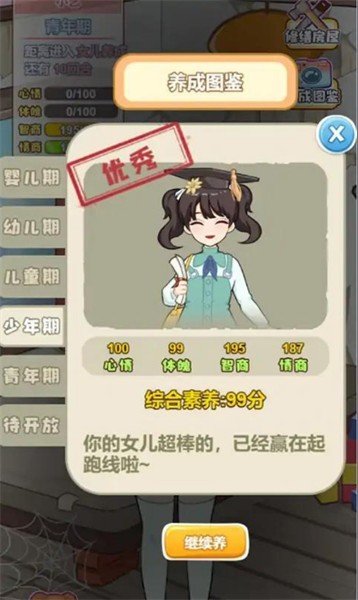 1706944783123346.jpg 1706944783123346.jpg