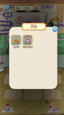 1706944818584313.jpg 9c9d22c49f39c197f9d745b45cc2032a.jpg