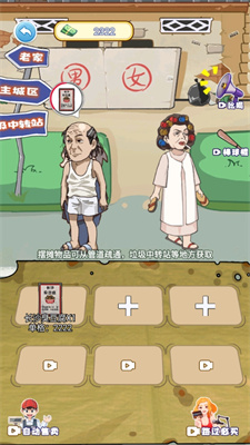 1706944840175900.jpg dbe67ed9685b84c20720e84527730785.jpg