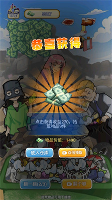 1706944864428149.jpg f282398e4f5cd582cc1ccfdae1b187a1.jpg