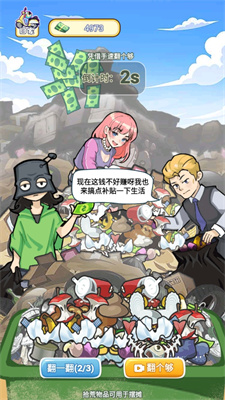 1706944876188035.jpg e4dc0d3908e6bdf0bcb0ec8d6daccdd0.jpg