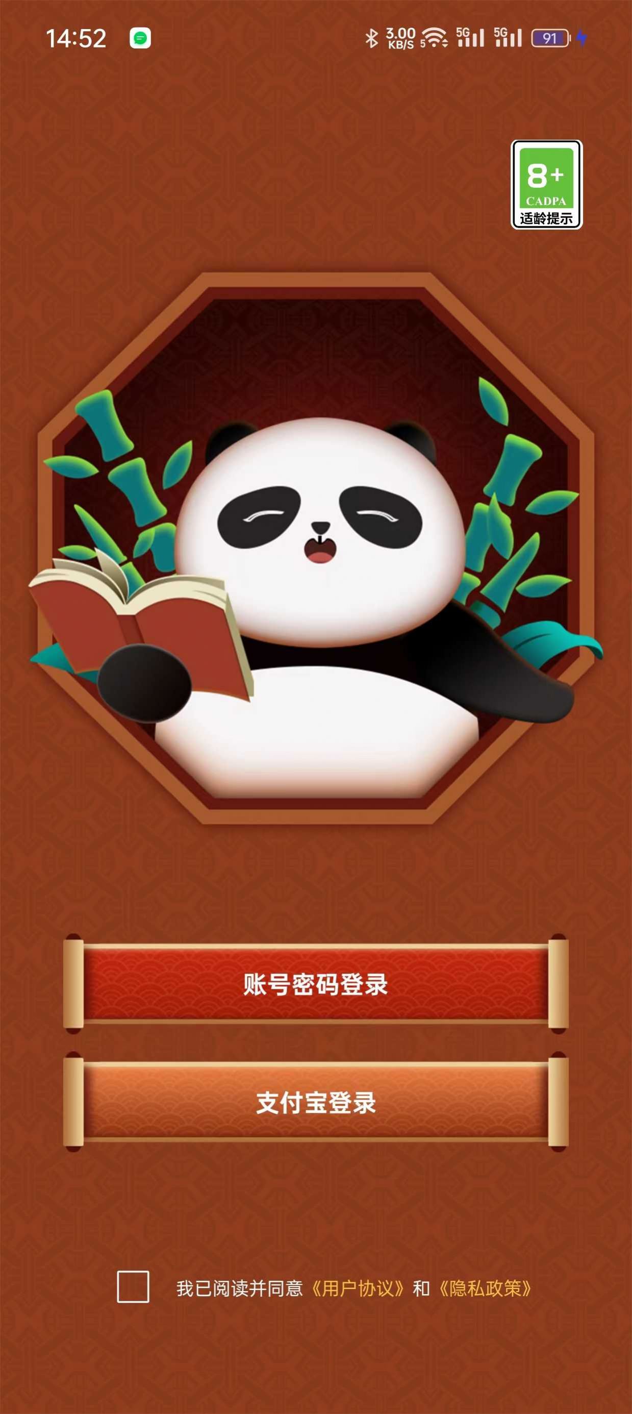 1707017113184051.jpg 1707017113184051.jpg