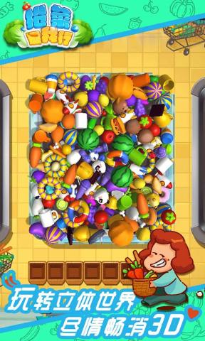 1707024076401810.jpg 1707024076401810.jpg