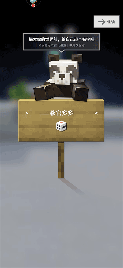 1707030447940222.png 1707030447940222.png