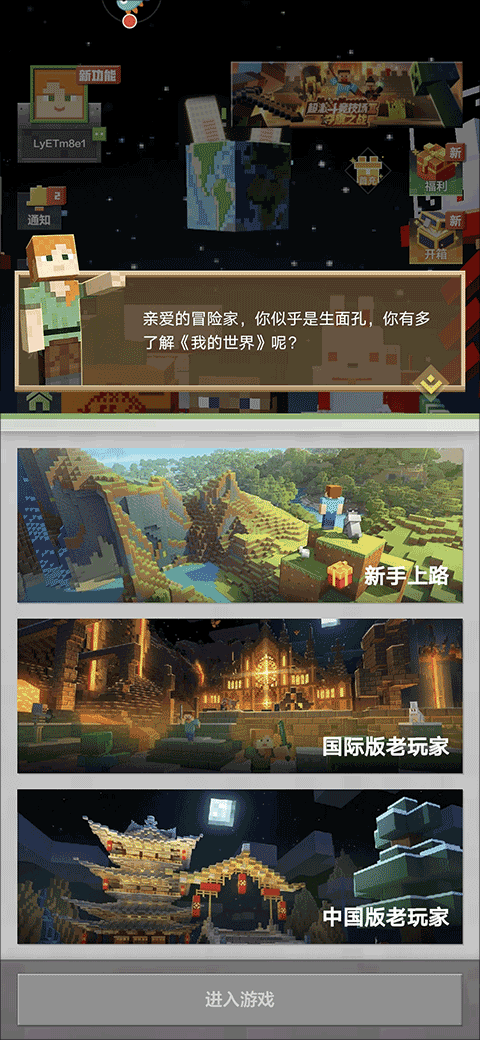 1707030481181612.png 1707030481181612.png