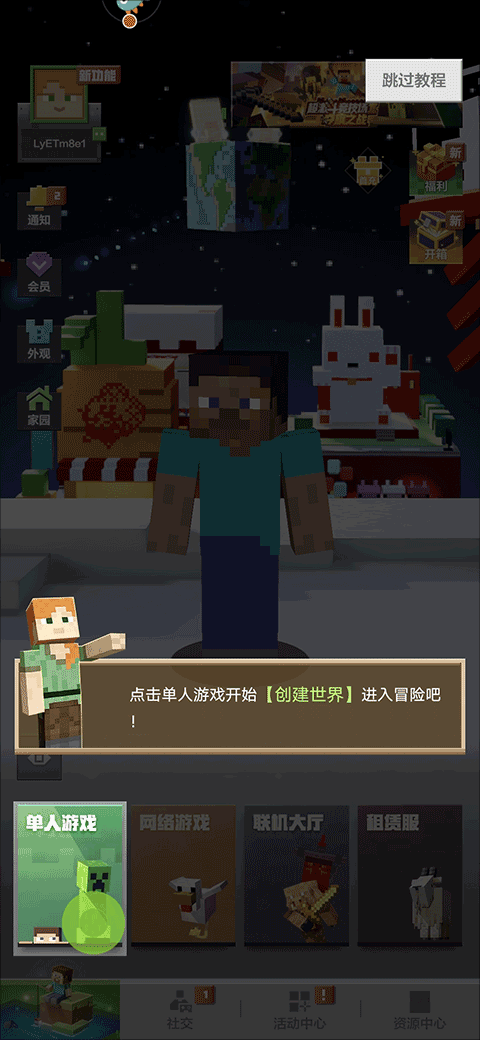 1707030500197893.png 1707030500197893.png