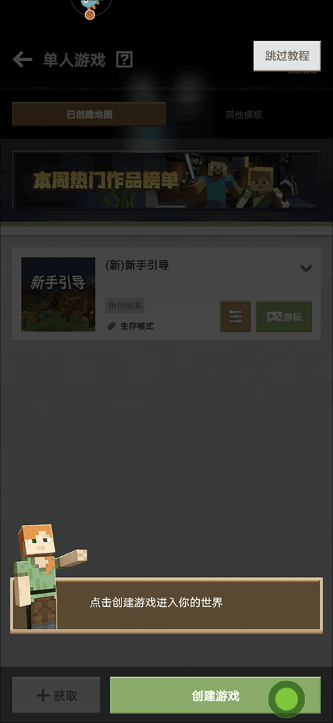 1707030517207209.png 1707030517207209.png