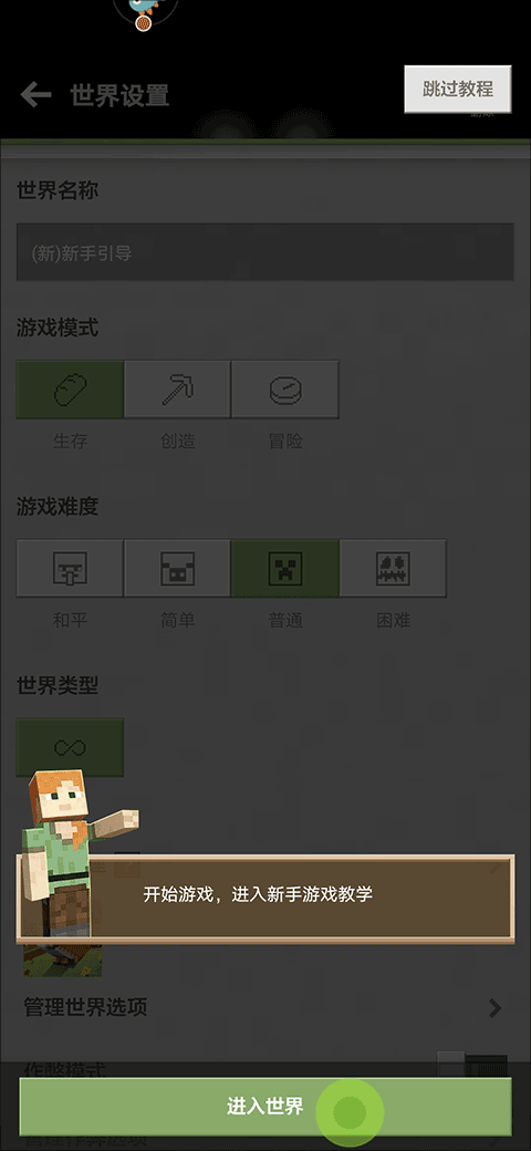 1707030534411292.png 1707030534411292.png