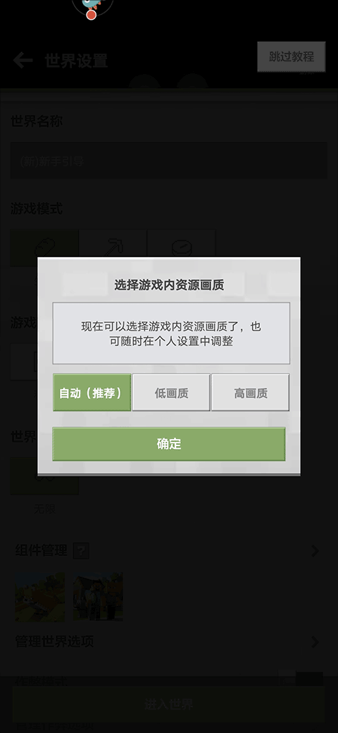 1707030566180225.png 1707030566180225.png