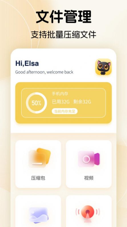 1707031183194995.jpg 1707031183194995.jpg