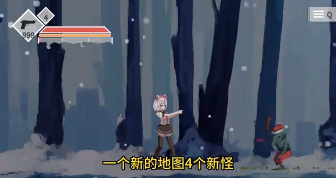 白毛少女大战僵尸0.79圣诞节