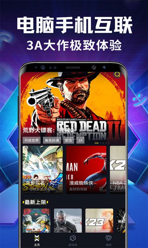 1707031501137767.jpg 1707031501137767.jpg