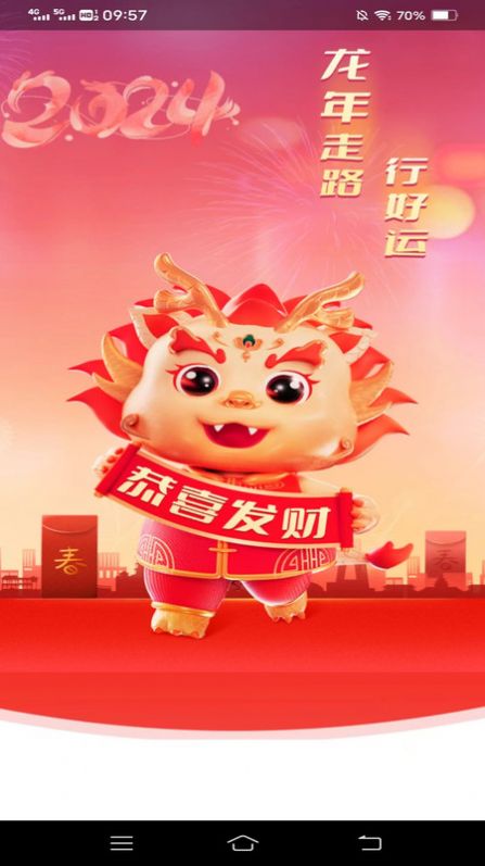 1707032223703127.jpg 1707032223703127.jpg