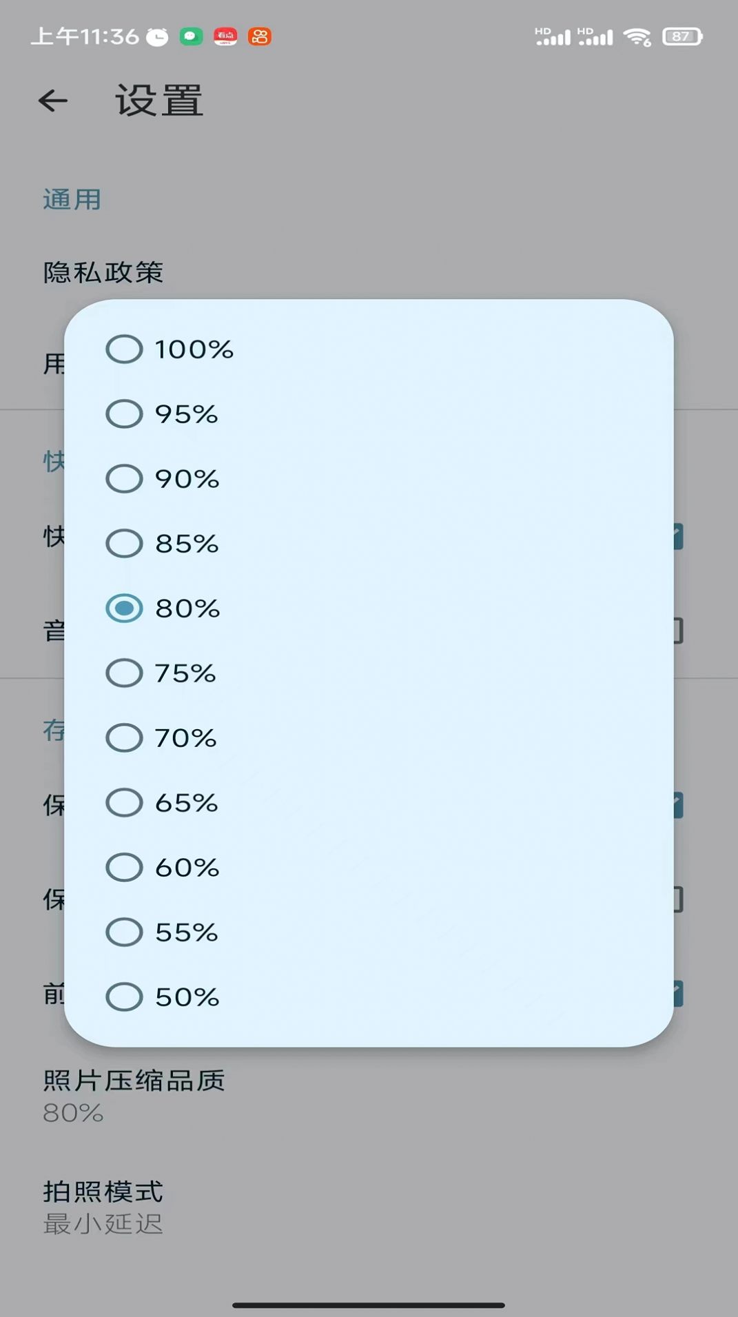 1707035107123958.jpg 1707035107123958.jpg