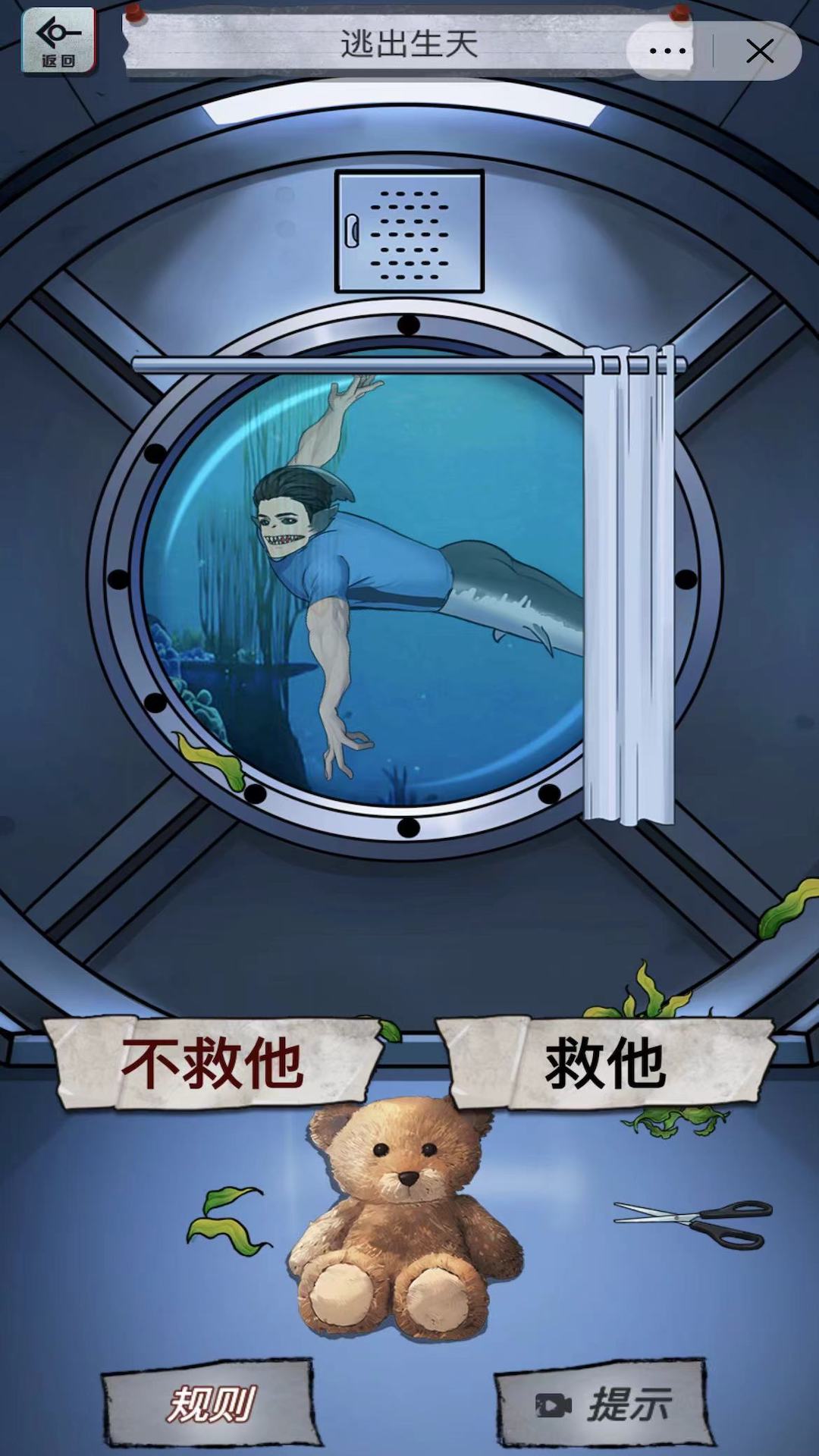 1707036925112158.jpg 1707036925112158.jpg