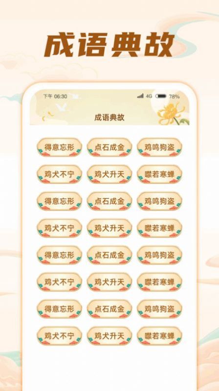 1707094960831061.jpg 1707094960831061.jpg