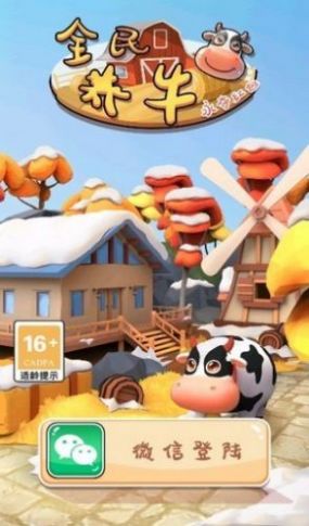 1707095144128897.jpg 1707095144128897.jpg