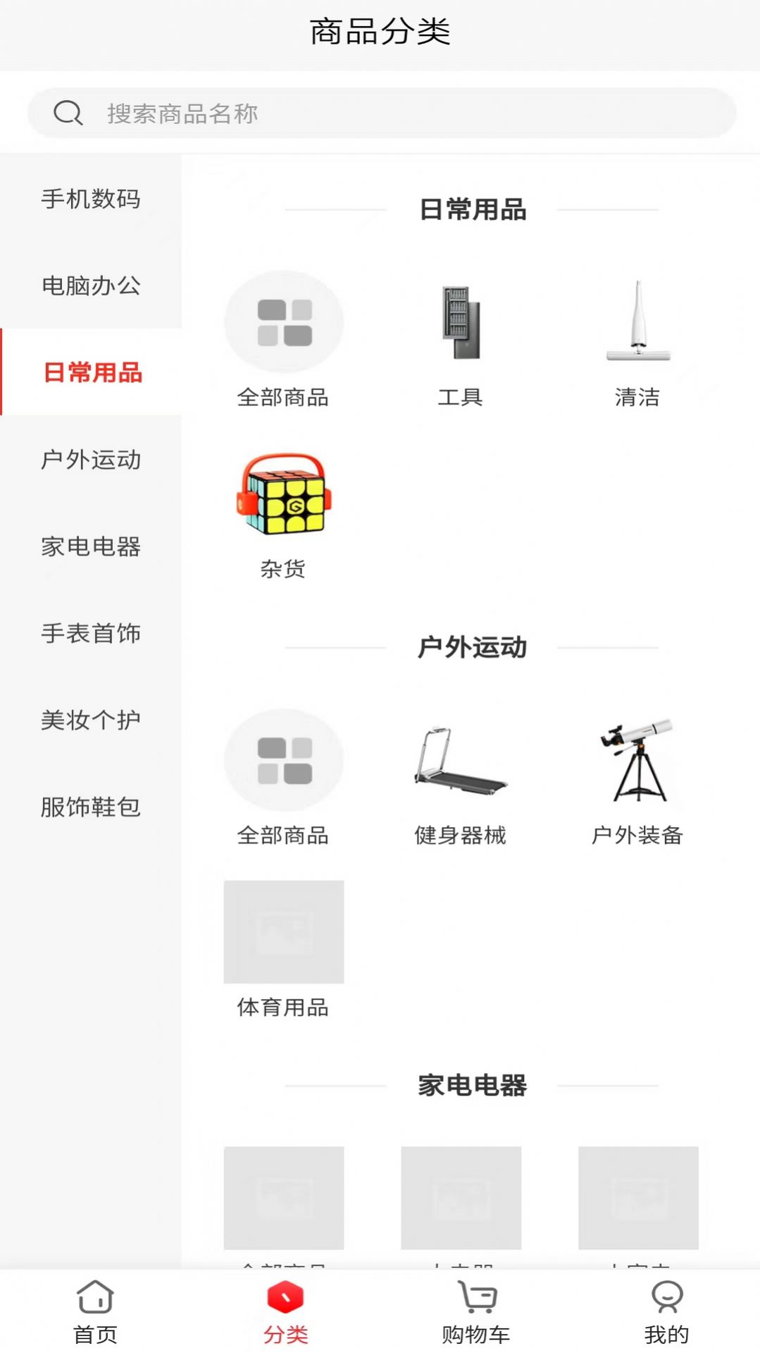 1707095457835590.jpg 1707095457835590.jpg